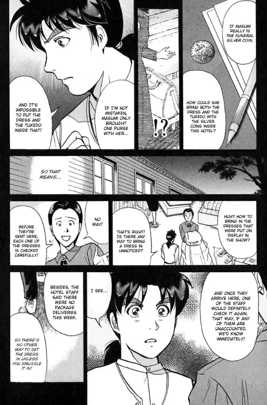 Kindaichi Shounen no Jikenbo Chapter 192 7